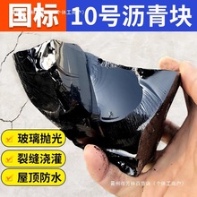 ���r���K���w10̖���˹�p�z�r����͸���픷�ˮ�a©������p��