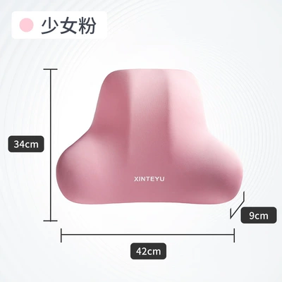 Waist support – Cushion - pink-double-wing-waist-pillow