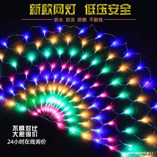 ���Sֱ��LED���� ��ȸ���W���O�W���}�Q���bʟ��W���������l