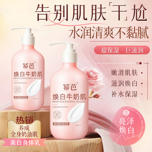 �����t���󽡿�����������w�����˿������ܴa����ţ�̼���Ůͨ��