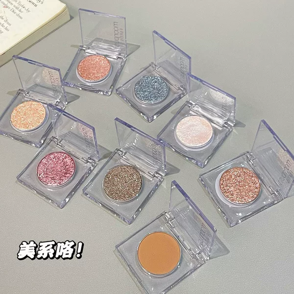 FAICCIA Feixi Clear Milky Way Broken Diamond Fine Flash Transparent Square Pearlescent Monochrome Eye Shadow Brightening Eye Head Sleeping Silkworm