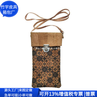 Cross-Border Cork Printed Shoulder Bag, National Trend Cork Armpit Bag, Cross-Border Cork Crossbody Bag, Custom Factory