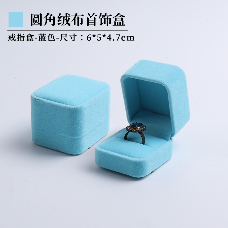Modelo de franela - caja de anillo azul tiffany; Caja de joyería Pu-1