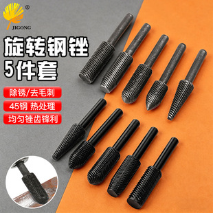 ���D��S�����S5���� ���y��S�ĥ��ĥ�^ �Sܛ���� ��ĥë�̔U��