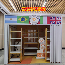 ķַ׼λR¼3x3չλX˔չ