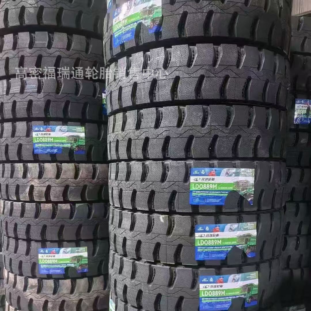 全新矿用防爆卡货车载重轮胎12.00R20 LDO889M花纹加厚层级轮胎
