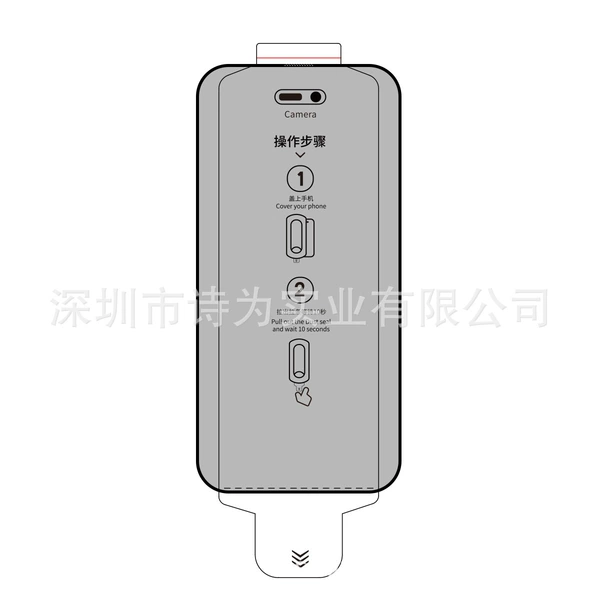 M3 [High Aluminum Borderless Dustproof Tempered Film] Anti-Peeping Bare Chip