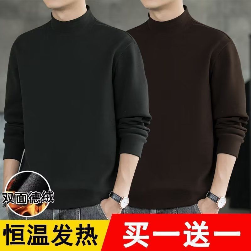 드롱긴팔블랙+브라운[투피스팩]