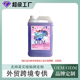 面霜;身体乳、霜;洁面产品