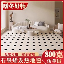 ʯīϩ늟��̺�����͏d���Ì�����ͯ�ӟ��̺ȡů̺늟�̺��ů�|