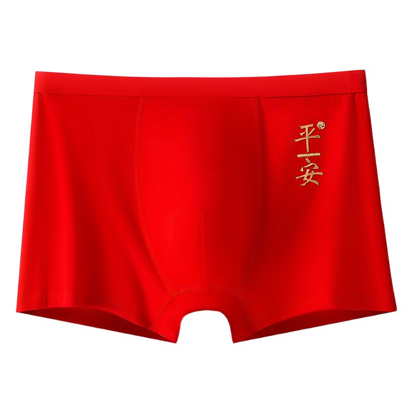 Año de nacimiento de la ropa interior de los hombres boxeador de algodón rojo brillante Año de dragón boxeadores de regalo más tamaño de la boda de algodón 2024