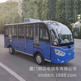 ��ƽ�����{14��늄��^��܇ �@�^�Ӵ��ƿ�^����g܇ 늄����[܇