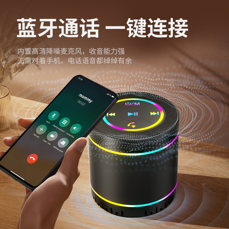 Портативная Bluetooth-колонка JKL-S911 черная