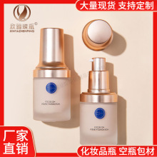 �¿���NС�{����Ԋ�÷۵�Һ 30ml���A��Һ����˪���x˪BB˪����