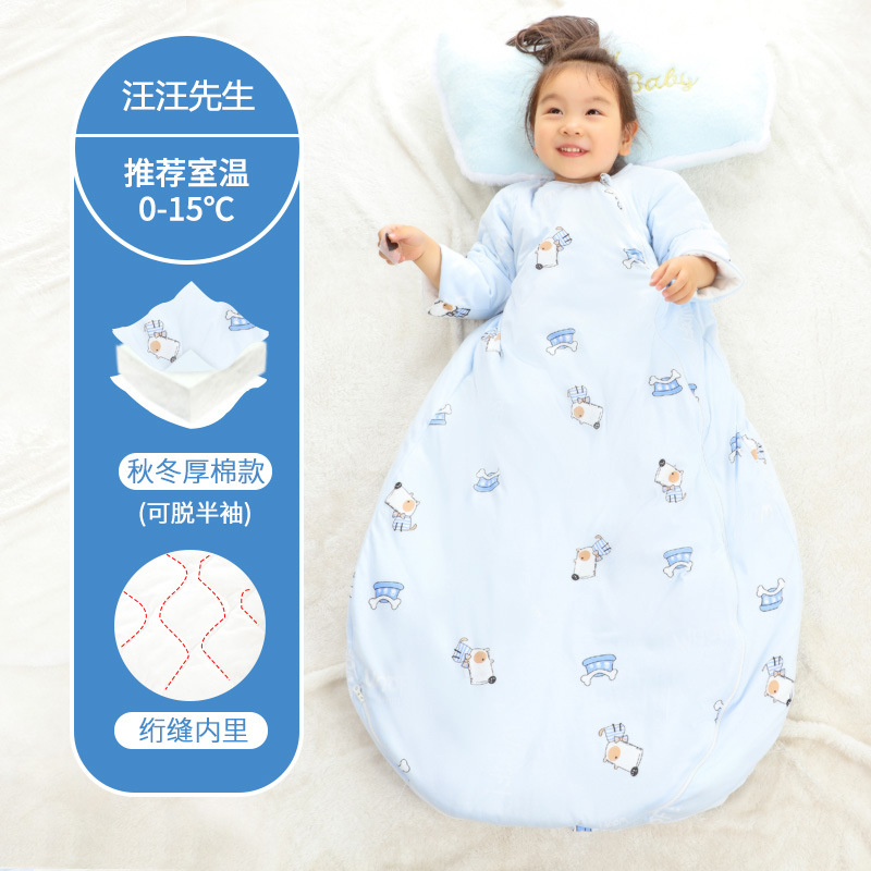 Ông Wang Wang dày Tay áo (khuyến nghị nhiệt độ phòng 0-15 độ) / M (chiều dài áo 80cm)