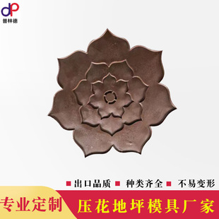 ���ֵ�ɏ��������ƺģ�߷�ʯ�ı��ѼyЧ��������Óģ�۱��o��