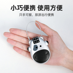 Motorcycle helmet password lock anti-theft safety retractable steel wire rope lock bicycle lock portable password cow lock