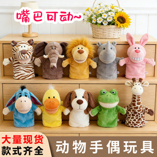 ë�q��ߏS��ͨ������ż�H����ָ���ϻ���ż�ɏ����������؛���l