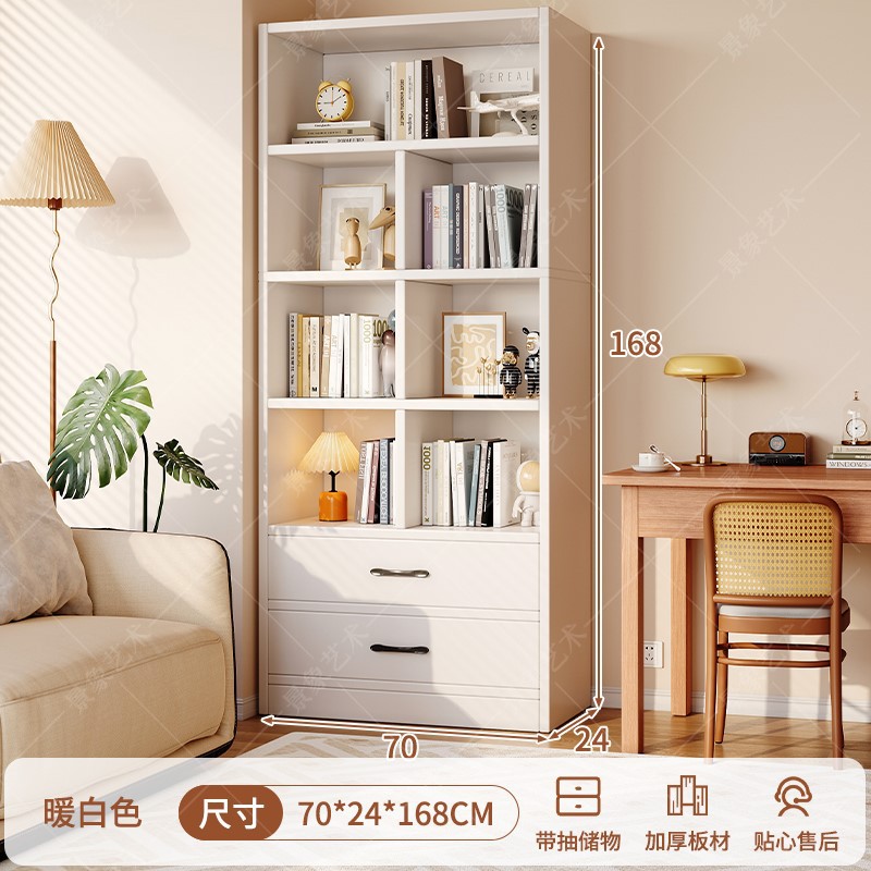 Estante de libro estante de piso moderno hogar contra la pared sala de estar almacenamiento y exhibición armario de almacenamiento con tipo cajón estante de libro vertical