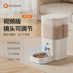 すべての新製品の越境供給源ペット給餌器6リットルWiFi版ペット自動給餌器ダブル給餌調整可能