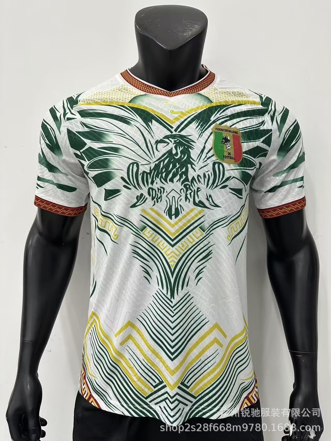2627 Camiseta de fútbol de fútbol image 33