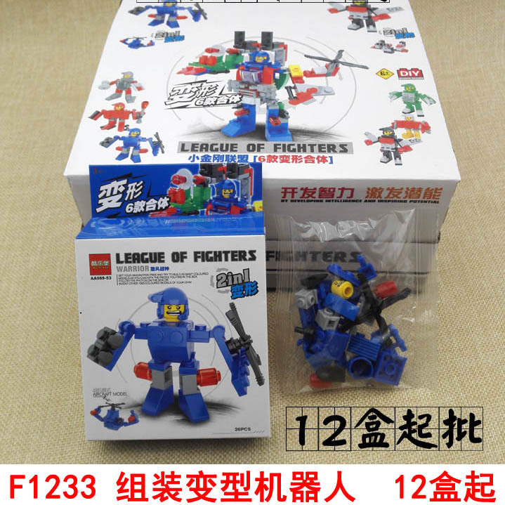 78 bloques de construcción 12 piezas juguetes ensamblados para niños inteligencia ensamblar pequeñas partículas empalme coche Niño 3 años 6 Asamblea