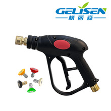 �羳���l�߉���ϴ�Cϴ܇ˮ�� 5ɫ��������ˮ���^�߉�ˮ�����Q���u