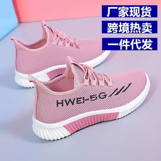 春夏新款韩版休闲鞋透气老北京布鞋外贸运动鞋女时尚单鞋跨境代发