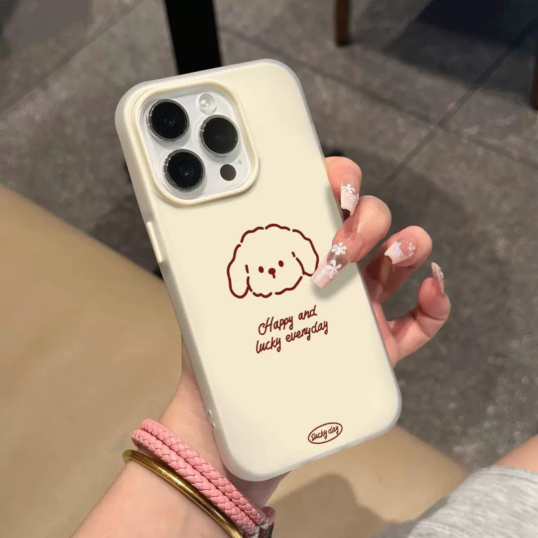 Apple, iPhone15, красный совместимый чехол, iPhone14 Pro, 15promax, 2 в 1, защита от падения