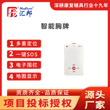 ������������ؿ����Ʒ��߁G��λ���m�ϻ������˒첱�Ԓ����