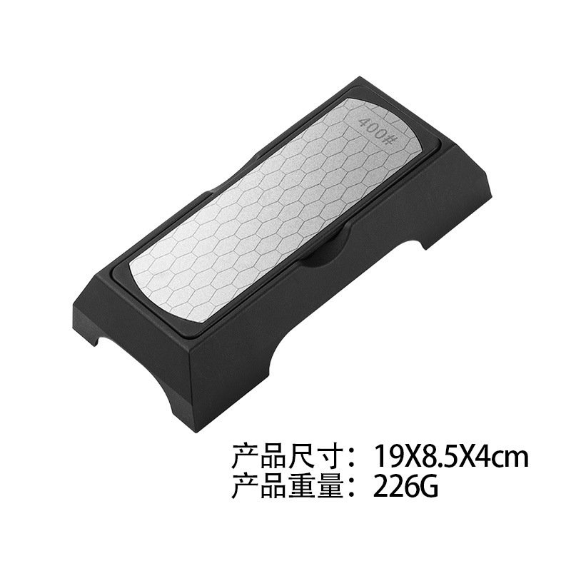 金刚砂磨刀器家用磨刀石双面家用厨房快速磨菜刀磨刀神器磨刀工具|undefined
