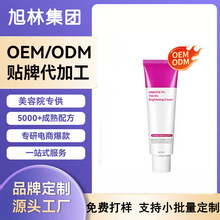 �N�ƿ羳�����ܹ���TXA�̝�������˪OEM�ӹ���������˪�N�ƶ���