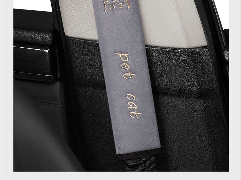 Car Seat Belt Shoulder Cover Embroidered Soft Velvet Seat Belt Protective Cover Extended Version Cross-Border Automotive Supplies
