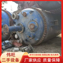 ַ´ɷ 늼ӟ 2000L´ɷ