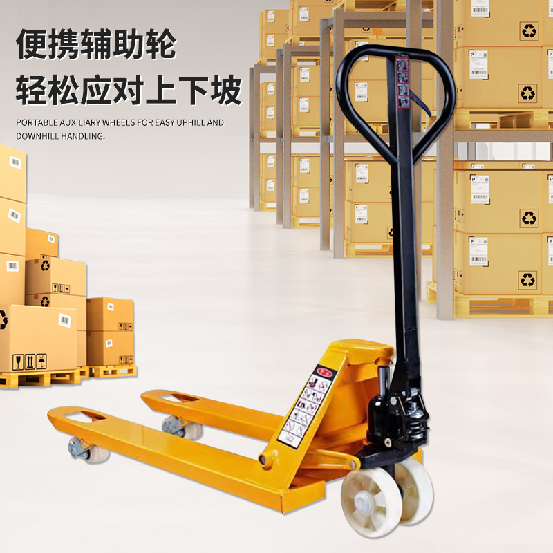 Transpaleta manual para carga y descarga, capacidad de 2/3 toneladas, montacargas manual, carretilla hidráulica.