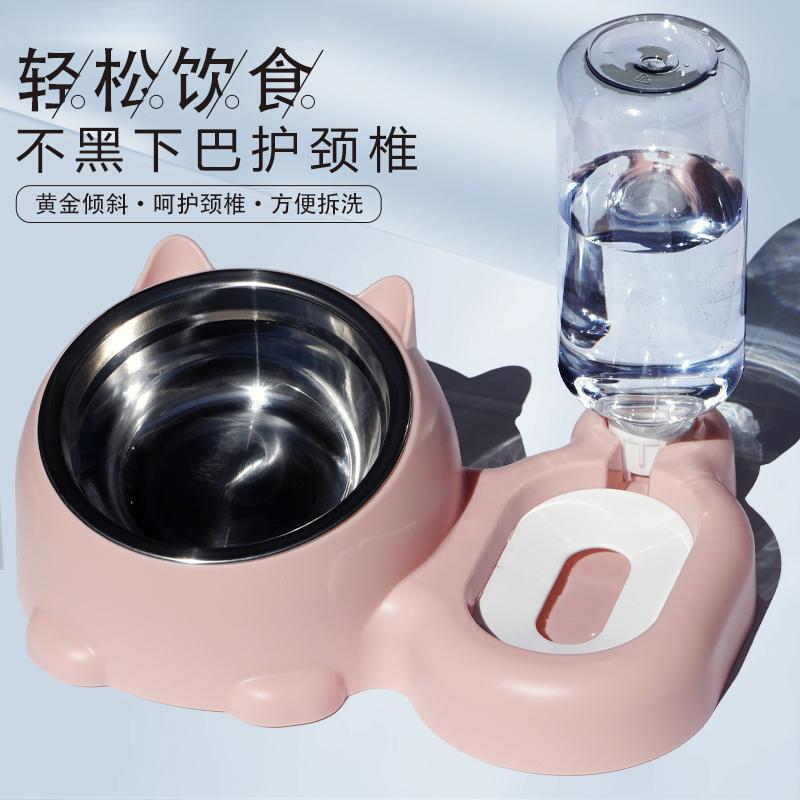 Cat Bowl, Dog Bowl, Cat Neck Protection Bowl, Cute Elevated Dual-Purpose Non-Slip Automatic Water Refill Bowl for Cats and Dogs Cat Bowl, Dog Bowl, Cat Neck Protection Bowl, Cute Elevated Dual-Purpose Non-Slip Automatic Water Refill Bowl for Cats and Dogs