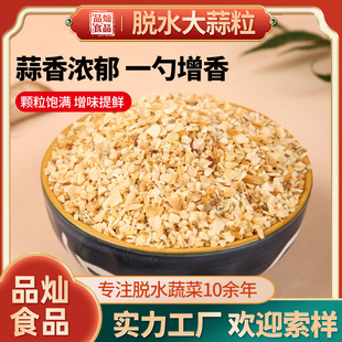 �S�����lÓˮ���� Óˮ������ �����w����N�w��Ҏ��ɢ�b����b