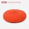 64 orange -red