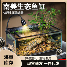 ����Ϫ�����¿���~��ԭ���쾰���ÿ͏dС�ͽ����B�������l���u