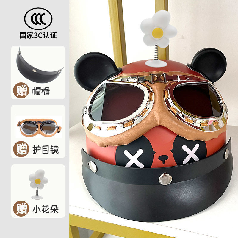 Panda Half Helmet | Motuoche Auto Parts and Accessories - brown-panda-brim-folding-goggles-flower