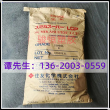 LCP ձס E4008L E4006L ǿ   