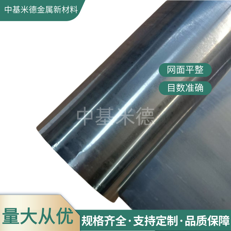 默认标题__2025-01-19+13_30_16