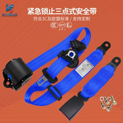 Automatic Retractable Universal Type — Car seat belt