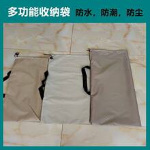 �٤�|�ռ{���๦���ռ{�����������������ռ{���٤�|�䳲�|���m