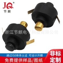 �������o�_�P LED�������Ͳβ���_�P  �A���_�P ���Ͳ���o�_�P