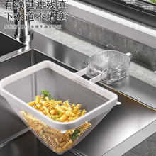 ���P�N��ˮ���^�V��ʣ�ʣ�˚�������һ���Ԟrˮ�W�W����ˮ��ʳ��