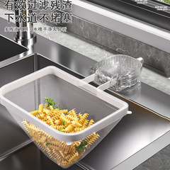 吸盤キッチンシンクフィルターラック残り物残り物ゴミ使い捨て排水ネットラック下水道食品