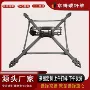 无人高强度mark4v2机架