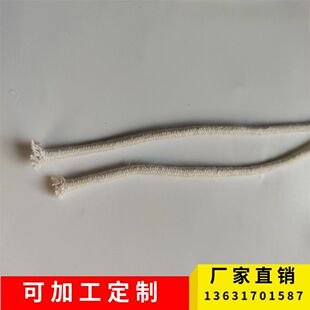 �S�����l�������K 2.0���K  �F؛���l�����K�Ҽ���߅�KƯ��ɫ2MM