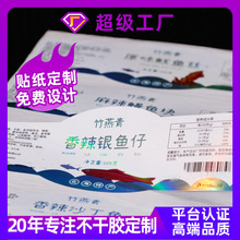 �S��ֱ�N�D��C�𲻸��z�˺����� ��Ͳ�����z���� ��ɫ͸���N��